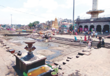 ऐन अधिकमासात नाशिकचे श्रीरामकुंड कोरडेठाक, भाविकांवर गांधी तलावात स्नान करण्याची वेळ