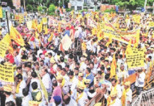 मुंबईत ओबीसी आंदोलनाला परवानगी नाकारली
