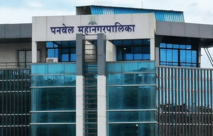 panvel municipal corporation