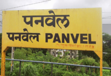 प्लॅटफॉर्म विस्तारीकरणाच्या कामात दुर्घटना, पनवेल रेल्वे फलाटावरचे छत, ओव्हरहेडचा खांब कोसळला