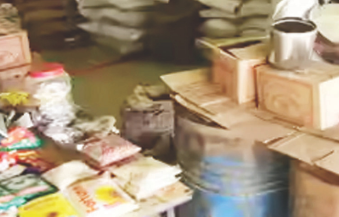 ration