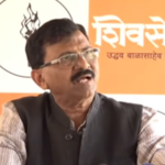 sanajy raut