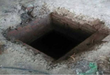 सेप्टिक टँक साफ करताना दुर्घटना, विषारी वायूमुळे गुदमरून चार कामगारांचा मृत्यू