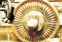 गाथेच्या शोधात – न्याय आणि राजधर्माचे प्रतीक