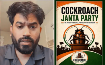 धर्मेंद्र प्रधान यांचा राजीनामा घेतल्याशिवाय मागे हटणार नाही, CJP पुण्यानंतर आता देशातील सहा शहरात करणार आंदोलन