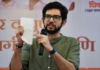 Photo – पुण्यातील पदाधिकारी मेळाव्यात आदित्य ठाकरे यांचा शिवसैनिकांशी संवाद