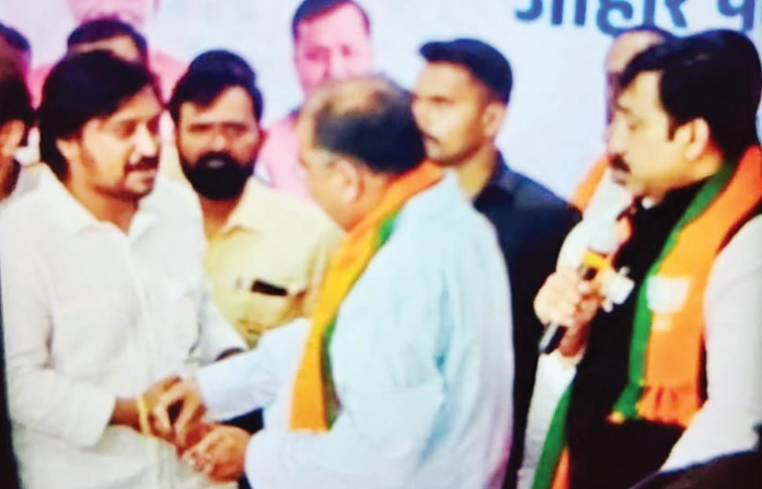 BJP