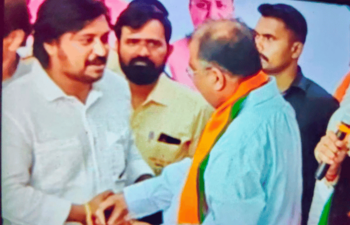 BJP