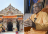 चंपत राय यांना अटक करा, पंतप्रधान मोदींनी देशाची माफी मागावी; राम मंदिर देणगी घोटाळ्यावर काँग्रेस आक्रमक