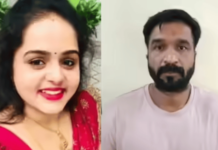 Crime News – गाडीत आईस्क्रिम सांडलं अन् निर्दयी प्रियकराने चिमुकलीला संपवलं, आई फरार