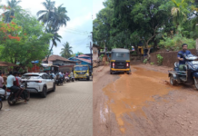 Ratnagiri News – हर्णे गावात रस्त्यांच्या दुरवस्थेसह वाहतूक कोंडीचा मोठा वेढा; पर्यटकांसह स्थानिक नागरिक त्रस्त