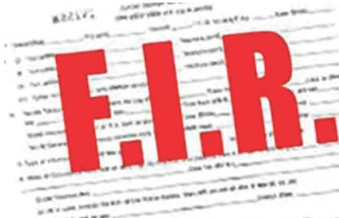 FIR