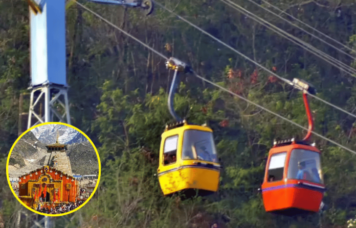 Kedarnath Ropeway