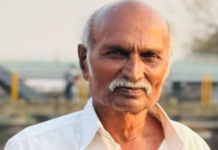 Latur News – सावकाराच्या जाचाला कंटाळून शेतकऱ्याने जीवन संपवले! व्याजाच्या डोंगरामुळे मानसिक आणि शारीरिक छळ