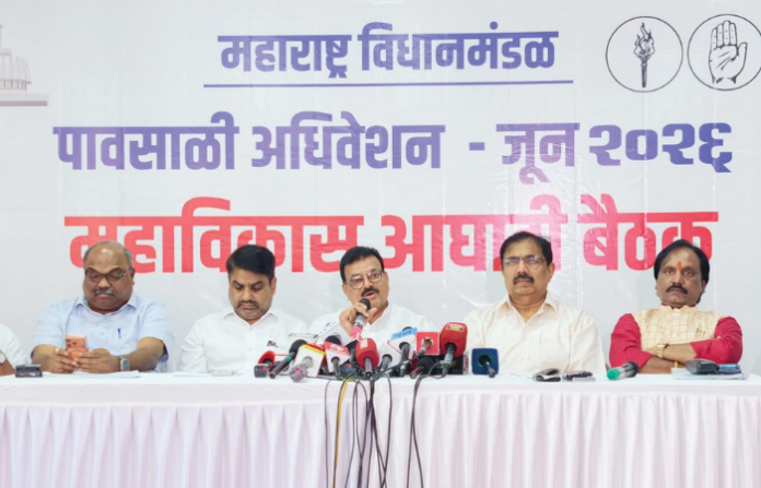 Mahavikas Aghadi