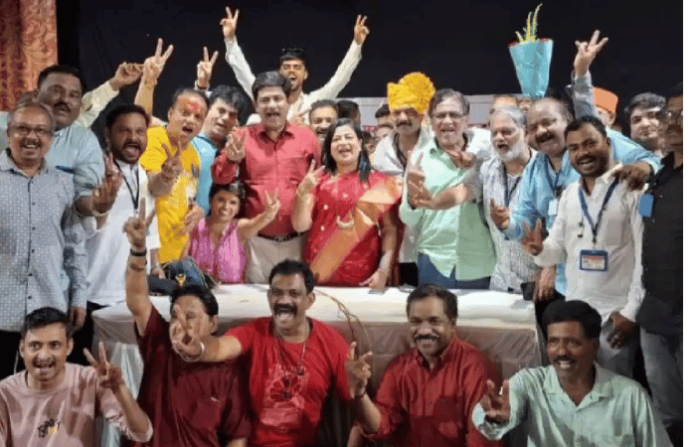 Marathi Chitrapat