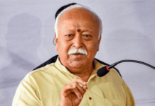 पाकिस्तानसोबत संवादाचे दरवाजे उघडे ठेवले पाहिजेत! सरसंघचालक मोहन भागवत यांचे मोठे विधान