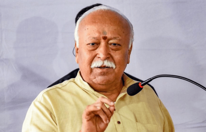 Mohan Bhagwat
