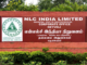 सरकारी कंपन्या विकण्याचा सपाटा सुरूच, ‘एनएलसी इंडिया’तील हिस्सा विकण्याच्या सरकारच्या निर्णयामुळे शेअर बाजारात मोठी घसरण