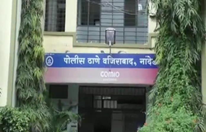 Nanded