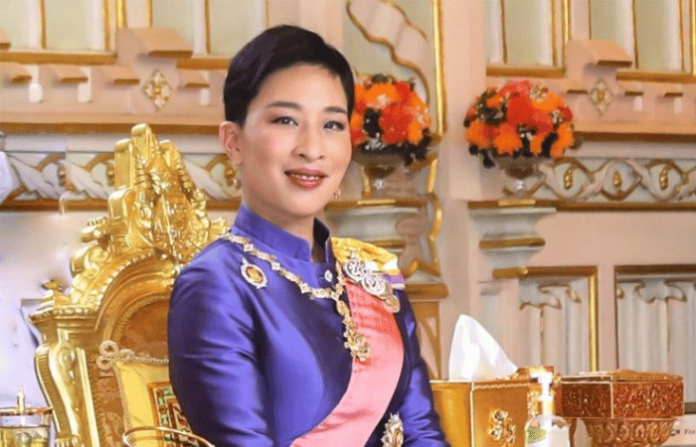 Princess Bajrakitiyabha