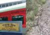 लोको पायलटच्या सतर्कतेमुळे मोठा रेल्वे अपघात टळला, हजारो प्रवाशांचे प्राण वाचले; वाचा…