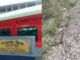 लोको पायलटच्या सतर्कतेमुळे मोठा रेल्वे अपघात टळला, हजारो प्रवाशांचे प्राण वाचले; वाचा…