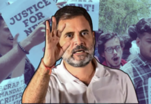 पेपर लीक आणि रद्द परीक्षांवरून राहुल गांधी आक्रमक; 17 जून रोजी कोटा येथे महारॅलीचे आयोजन