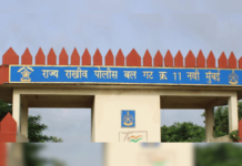 गॅस टंचाईमुळे नवी मुंबईच्या कॅम्पमध्ये एसआरपीएफ जवानांचे जेवण चुलीवर; धुरामुळे कर्मचाऱ्यांचे आरोग्य धोक्यात, मोदींच्या उज्वला गॅस योजनेची ऐशीतैशी