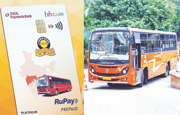 ST bus Smart Card