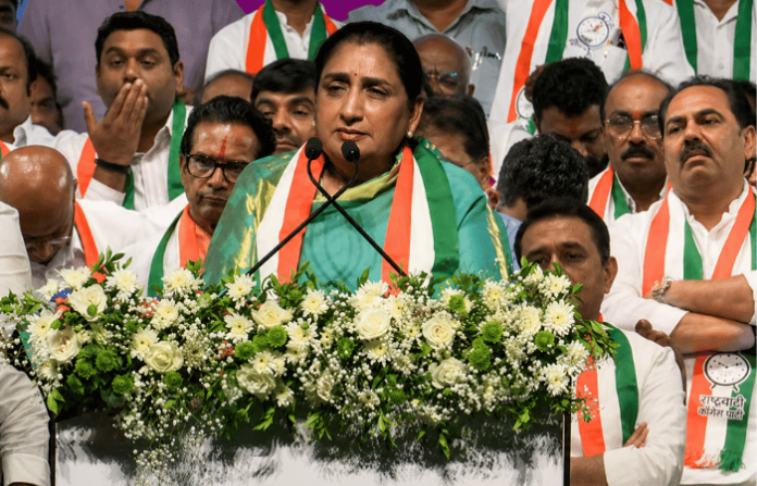 SUNETRA PAWAR