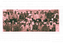 रास्ता रोको केला, मुंडण केले, भीक मागितली, मुख्यमंत्र्यांना रक्ताने पत्र लिहिले…