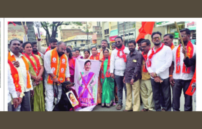 Sambhaji Nagar News1