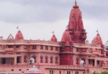 अयोध्येनंतर आता श्री कृष्ण जन्मस्थान मंदिरातील देणग्यांच्या व्यवस्थापनात गैरव्यवहार झाल्याचा आरोप, CBI चौकशीची मागणी Temple trusts must ensure transparency in donation management says Krishna Janambhoomi litigant