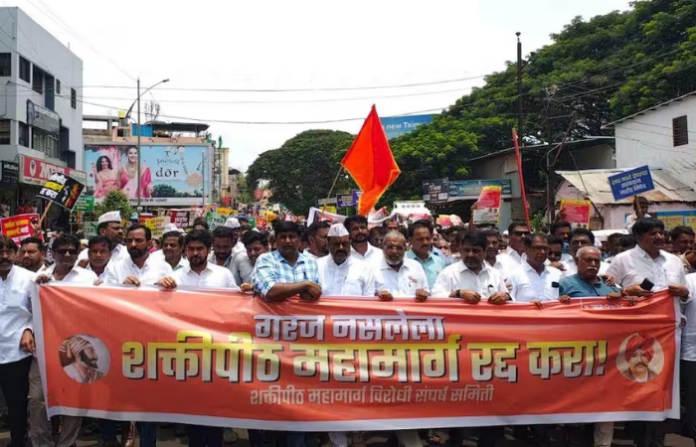 March Against Shaktipeeth Expressway