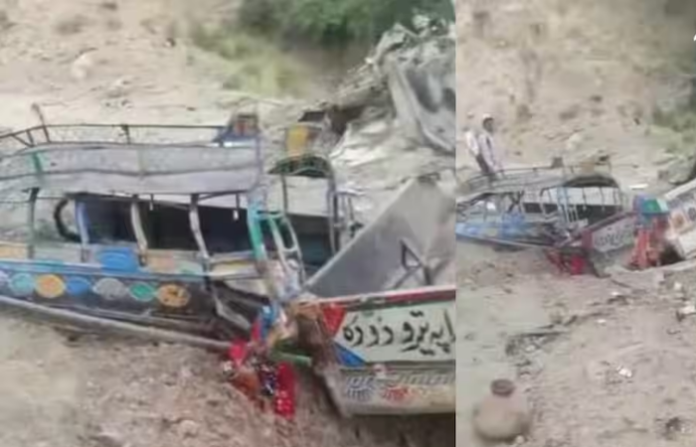 Terrorist Attack in Pakistan