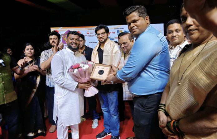 aaditya thackeray