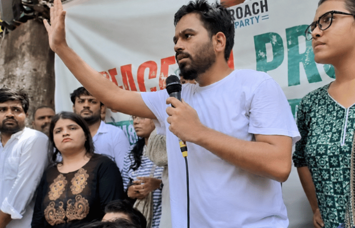 abhijeet dipke