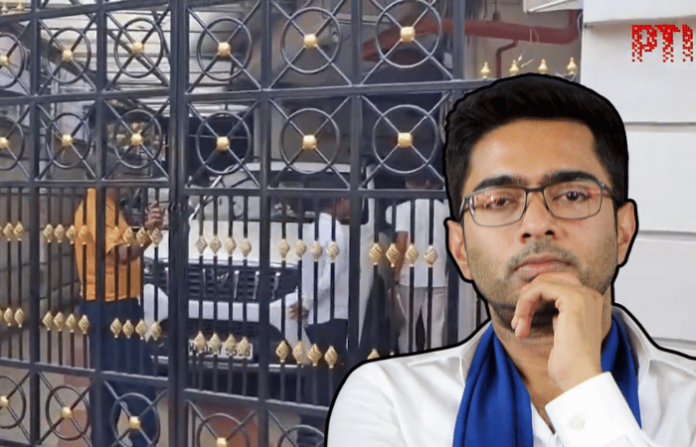 abhishek banerjee