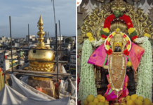करवीर निवासिनी श्रीअंबाबाई मंदिराच्या मुख्य शिखरास सुवर्ण झळाळी; लवकरच कलशारोहण