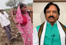 इकडे भाजपचा ‘सेलिब्रेशन मोड’ तिकडे बैलाच्या जागी महिलेने स्वत:लाच जुंपलं; अंबादास दानवेंची खरमरीत पोस्ट