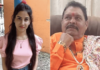 अंकिता भंडारी हत्या प्रकरणाशी संबंधित क्लिप व्हायरल प्रकरणी भाजपचे माजी आमदार सुरेश राठोड यांना अटक
