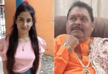 अंकिता भंडारी हत्या प्रकरणाशी संबंधित क्लिप व्हायरल प्रकरणी भाजपचे माजी आमदार सुरेश राठोड यांना अटक
