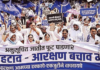 एससीतील आरक्षणाच्या उपवर्गीकरणाविरोधात मुंबईत महामोर्चा