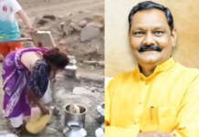 केंद्र सरकारच्या ‘हर घर नल से जल’ या योजनेचे आदिवासी विकास मंत्र्यांच्या मतदारसंघातच धिंडवडे, काँग्रेसची टीका