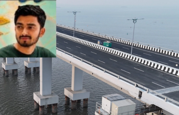 atal setu