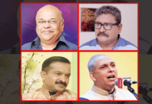 संगीत नाटक अकादमीचे पुरस्कार जाहीर; अशोक पत्की, अरुण नलावडे, आनंद भाटे, सुभाष नकाशे यांचा सन्मान