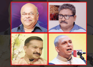संगीत नाटक अकादमीचे पुरस्कार जाहीर; अशोक पत्की, अरुण नलावडे, आनंद भाटे, सुभाष नकाशे यांचा सन्मान