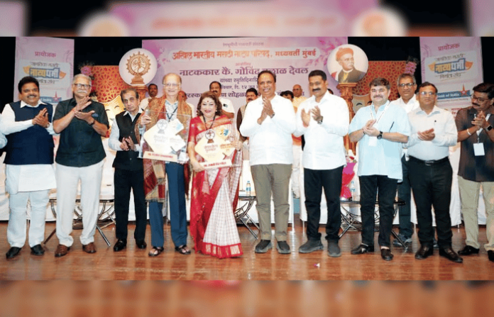 award