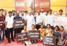 मराठा इतिहासाशी तडजोड नाही! एनसीईआरटी, सरकारविरोधात आझाद मैदानात आक्रमक आंदोलन;